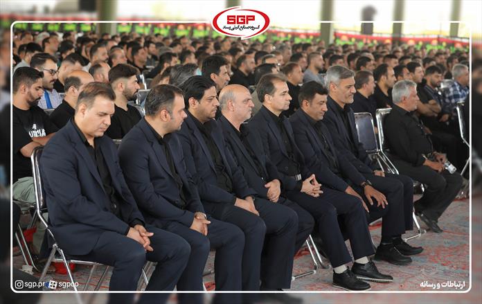 زیارت عاشورا