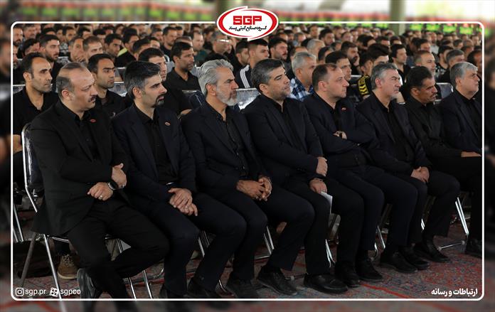 زیارت عاشورا