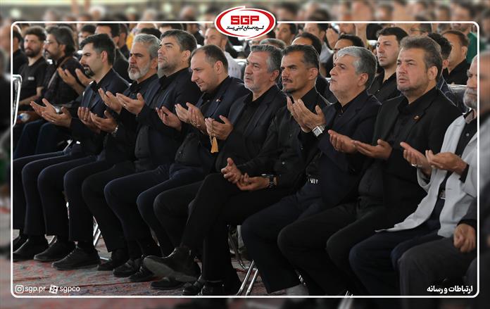 زیارت عاشورا