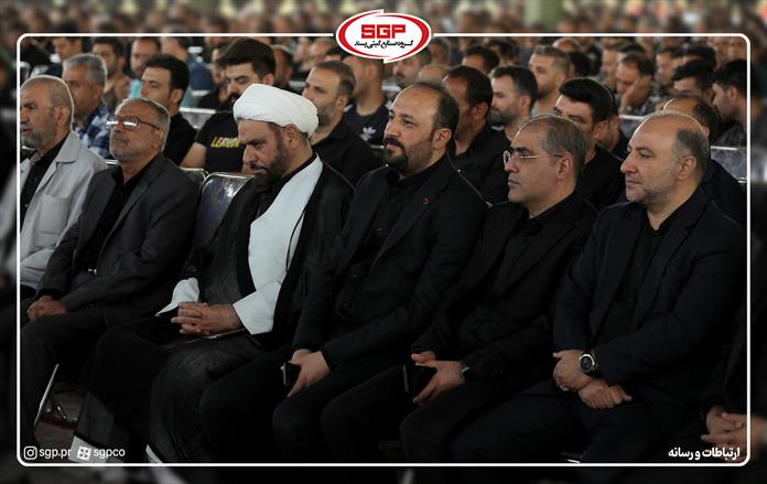 زیارت عاشورا