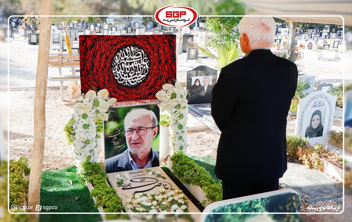 سالروز