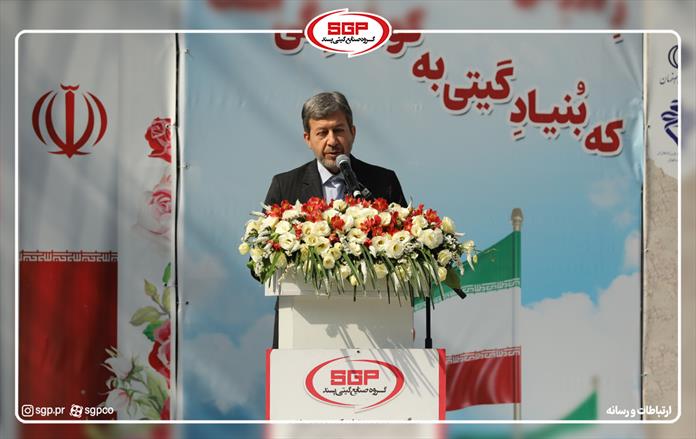 پیاده روی