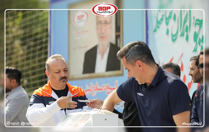 پیاده روی