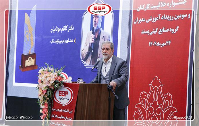 خلاقیت