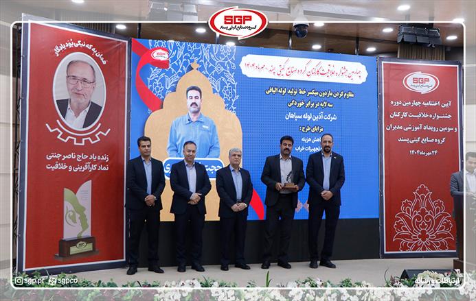 خلاقیت
