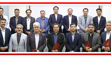 نظام مهندسی