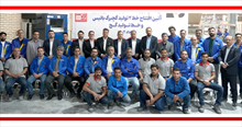 باتیس